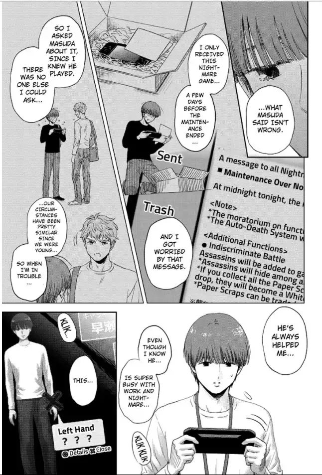 Online - The Comic Chapter 82 18